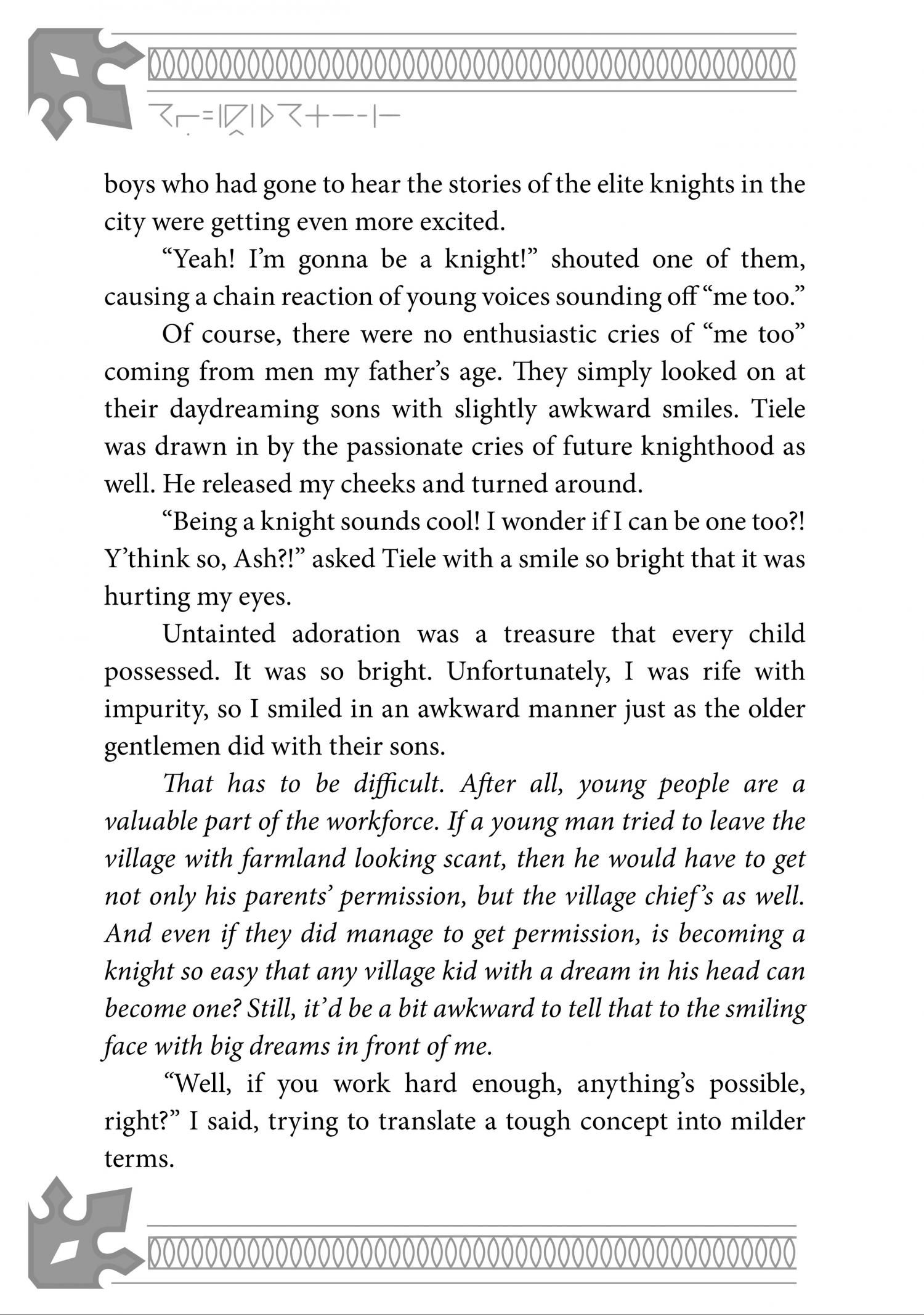 Fushi no Kami: Rebuilding Civilization Starts With a Village chapter 14.5 page 5