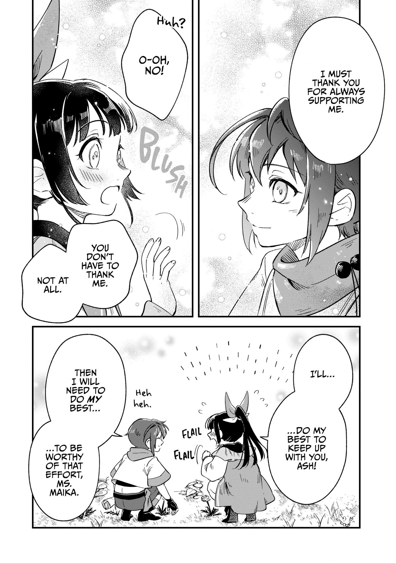 Fushi no Kami: Rebuilding Civilization Starts With a Village chapter 14 page 33