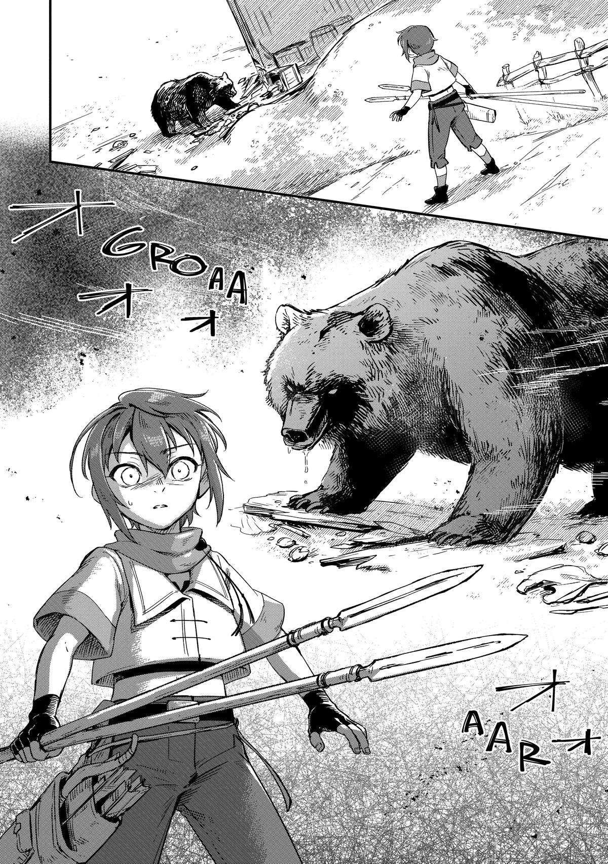 Fushi no Kami: Rebuilding Civilization Starts With a Village chapter 15 page 12