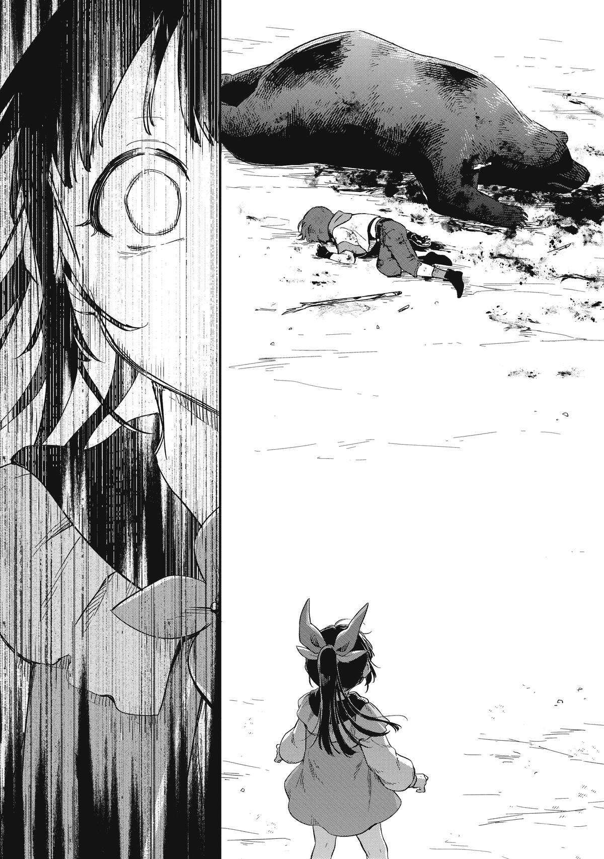 Fushi no Kami: Rebuilding Civilization Starts With a Village chapter 16 page 4