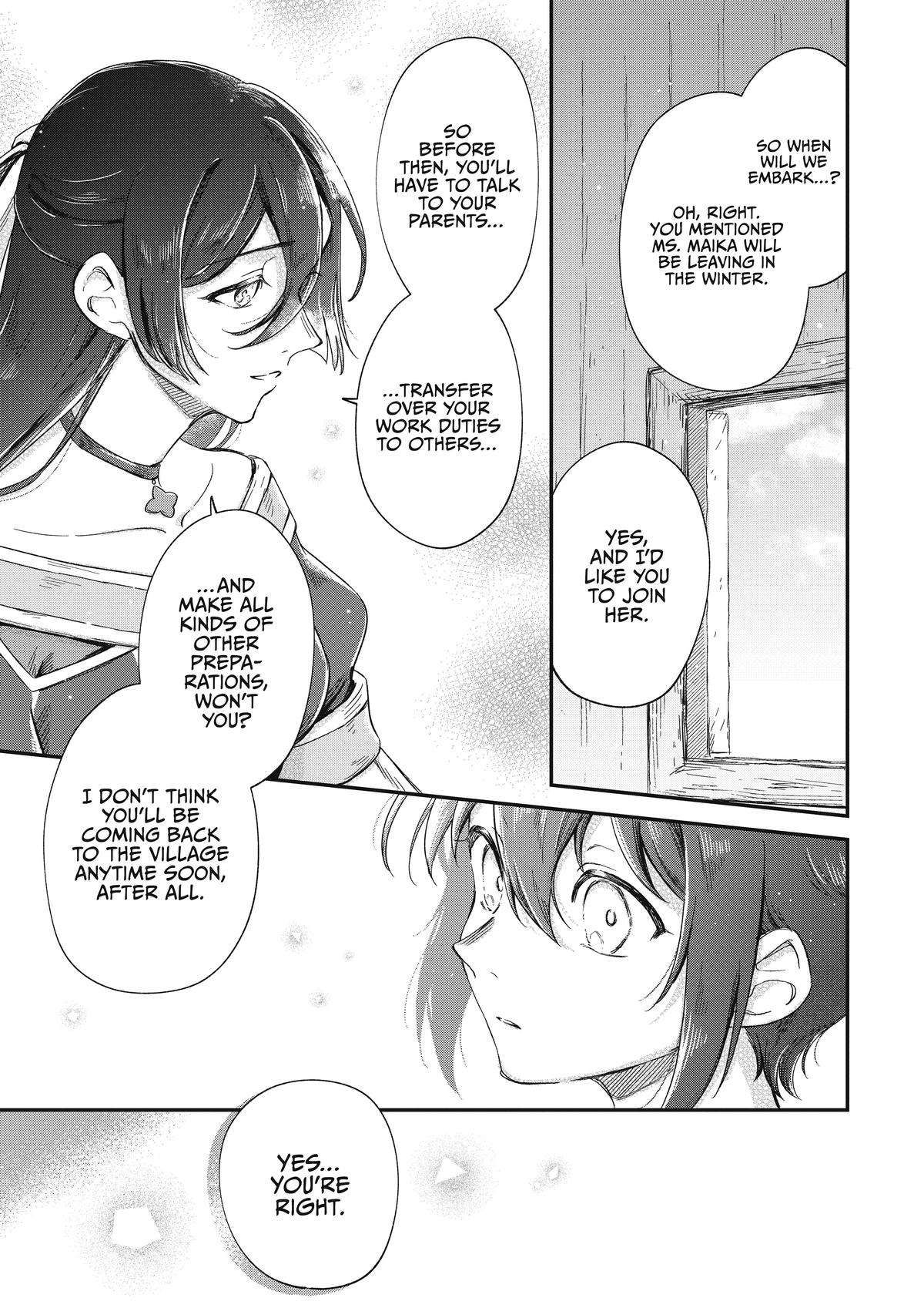 Fushi no Kami: Rebuilding Civilization Starts With a Village chapter 17 page 17