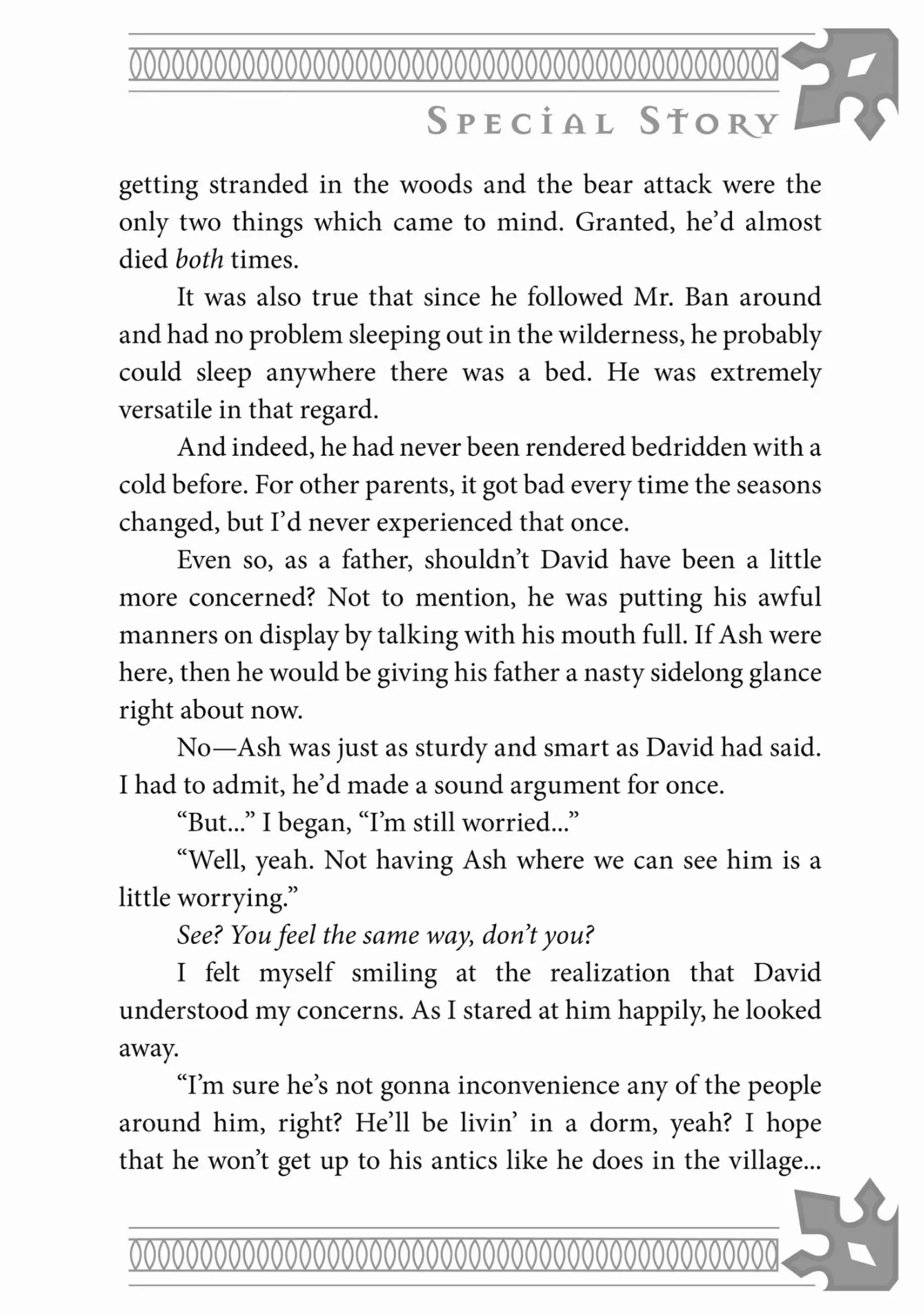 Fushi no Kami: Rebuilding Civilization Starts With a Village chapter 18.5 page 4