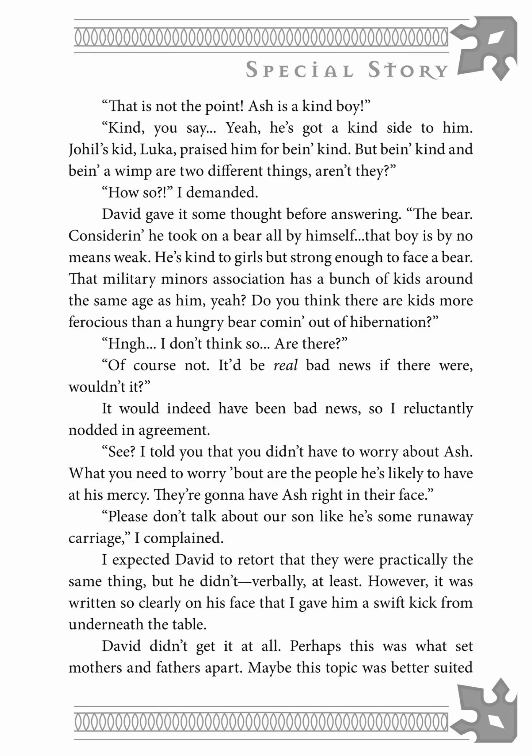 Fushi no Kami: Rebuilding Civilization Starts With a Village chapter 18.5 page 6