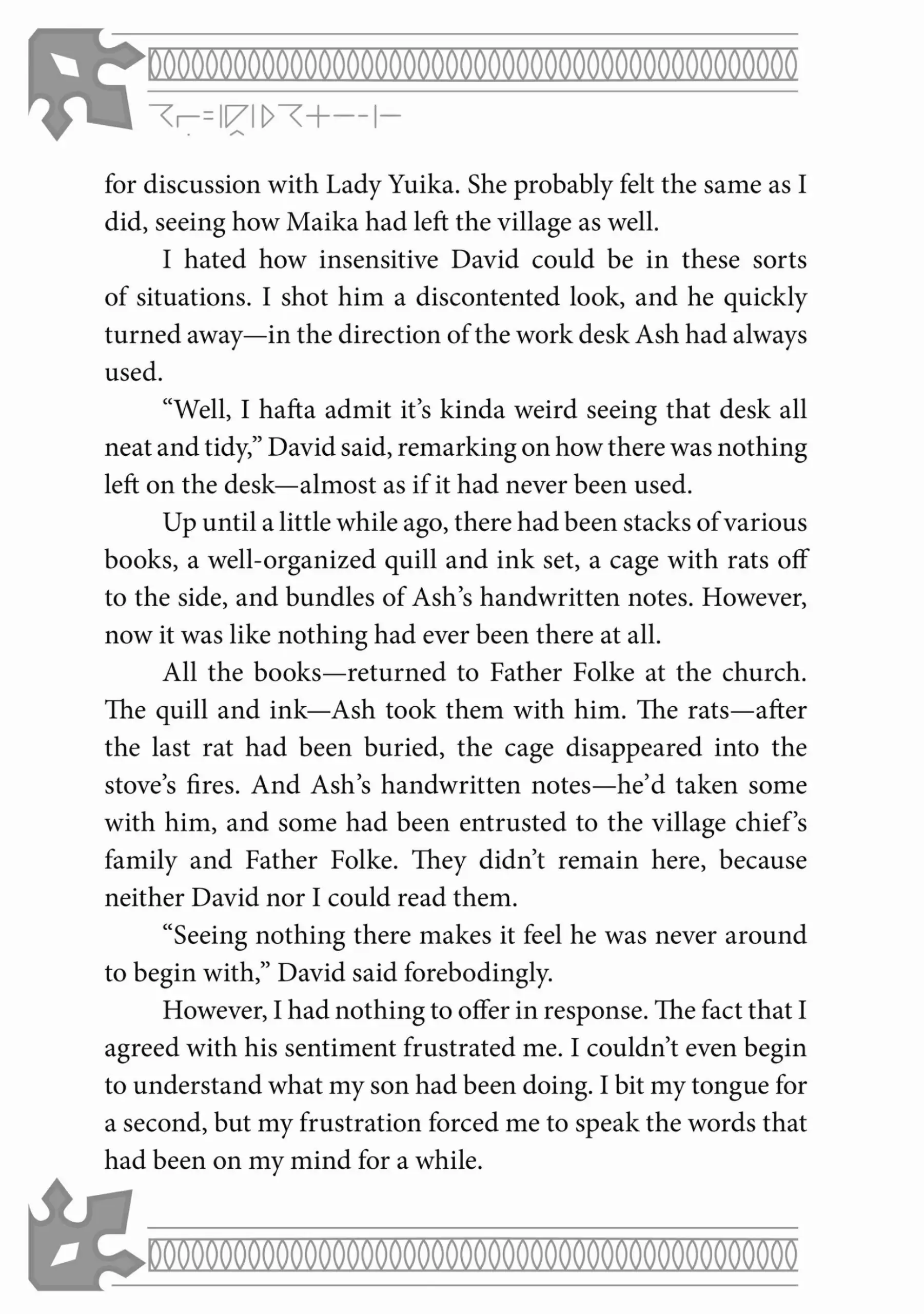 Fushi no Kami: Rebuilding Civilization Starts With a Village chapter 18.5 page 7