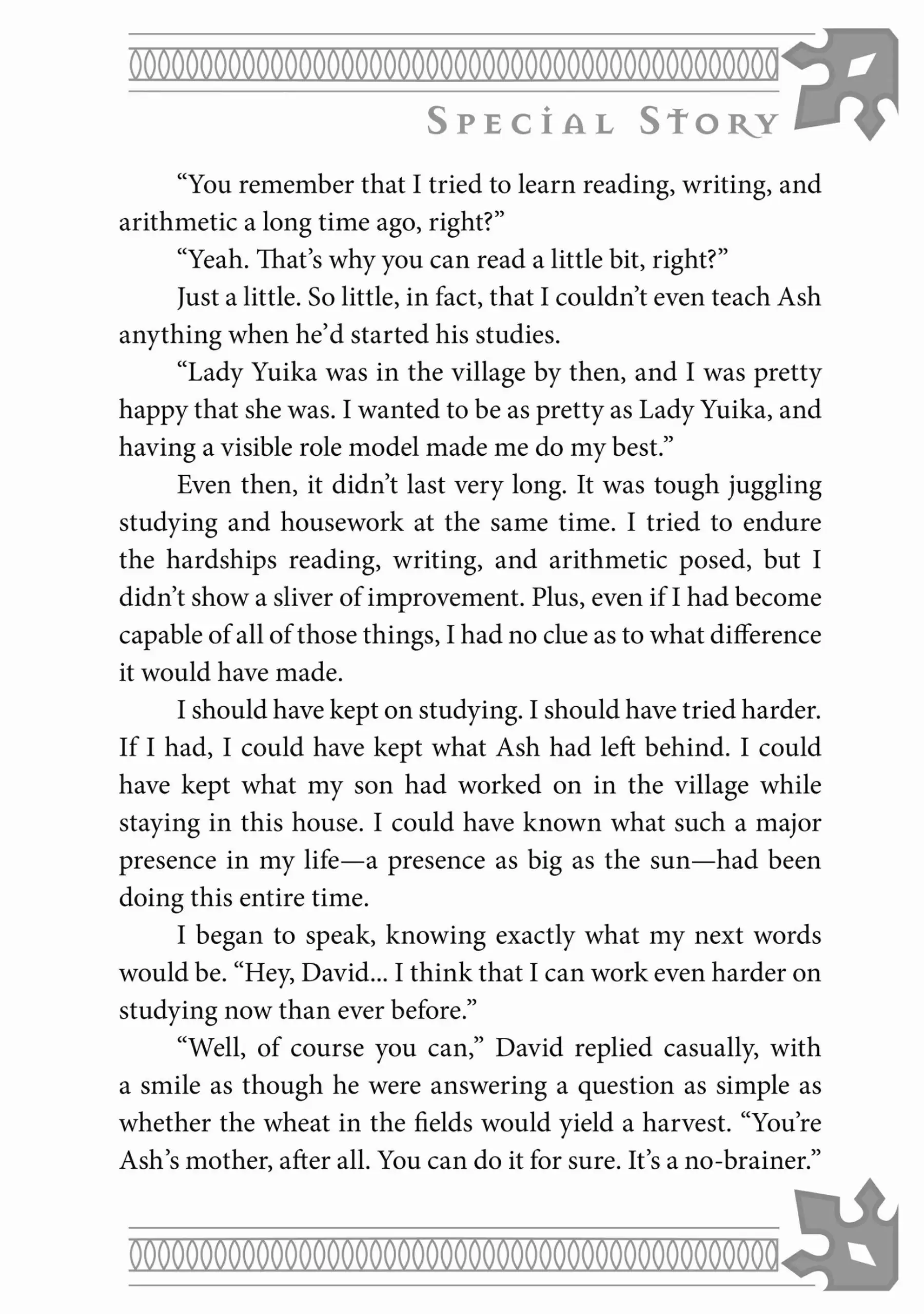 Fushi no Kami: Rebuilding Civilization Starts With a Village chapter 18.5 page 8