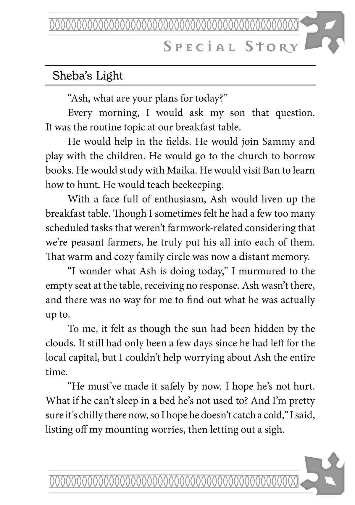 Fushi no Kami: Rebuilding Civilization Starts With a Village chapter 18 page 35