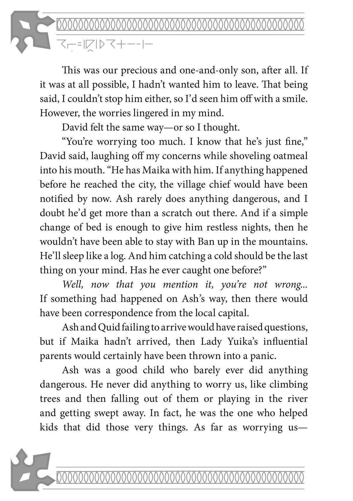 Fushi no Kami: Rebuilding Civilization Starts With a Village chapter 18 page 36