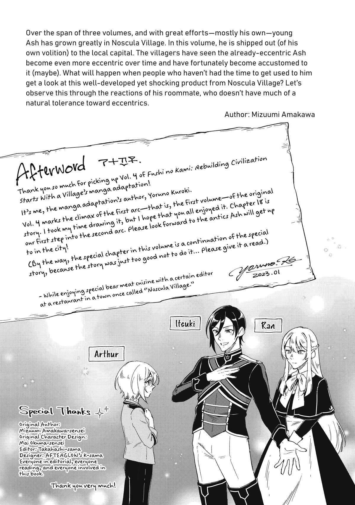 Fushi no Kami: Rebuilding Civilization Starts With a Village chapter 18 page 50