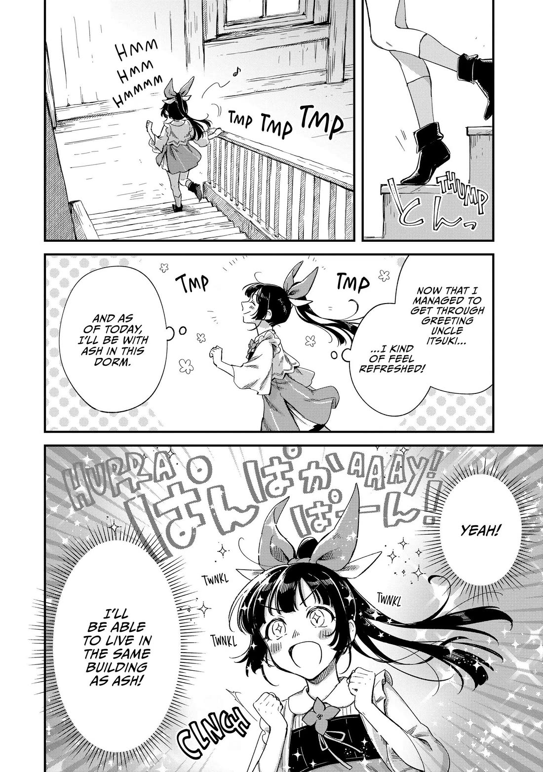 Fushi no Kami: Rebuilding Civilization Starts With a Village chapter 19 page 17