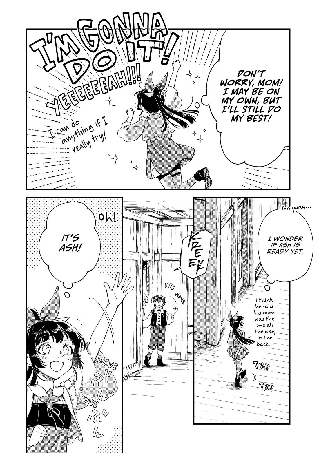 Fushi no Kami: Rebuilding Civilization Starts With a Village chapter 19 page 21