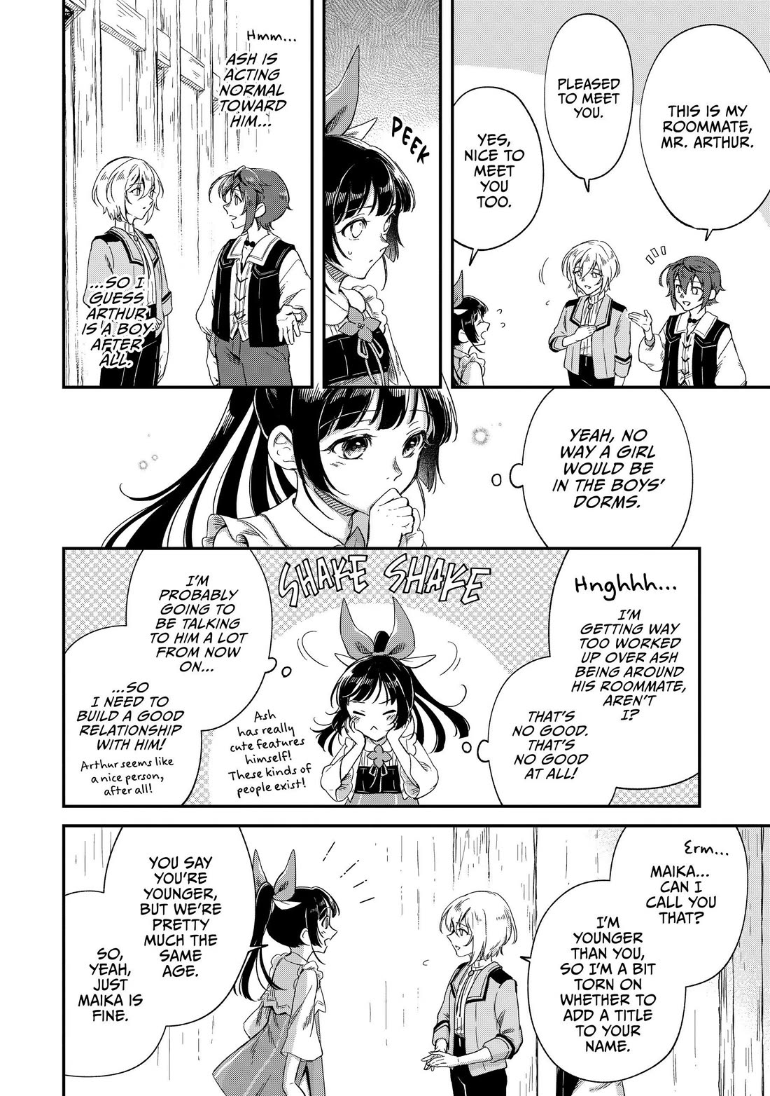 Fushi no Kami: Rebuilding Civilization Starts With a Village chapter 19 page 25