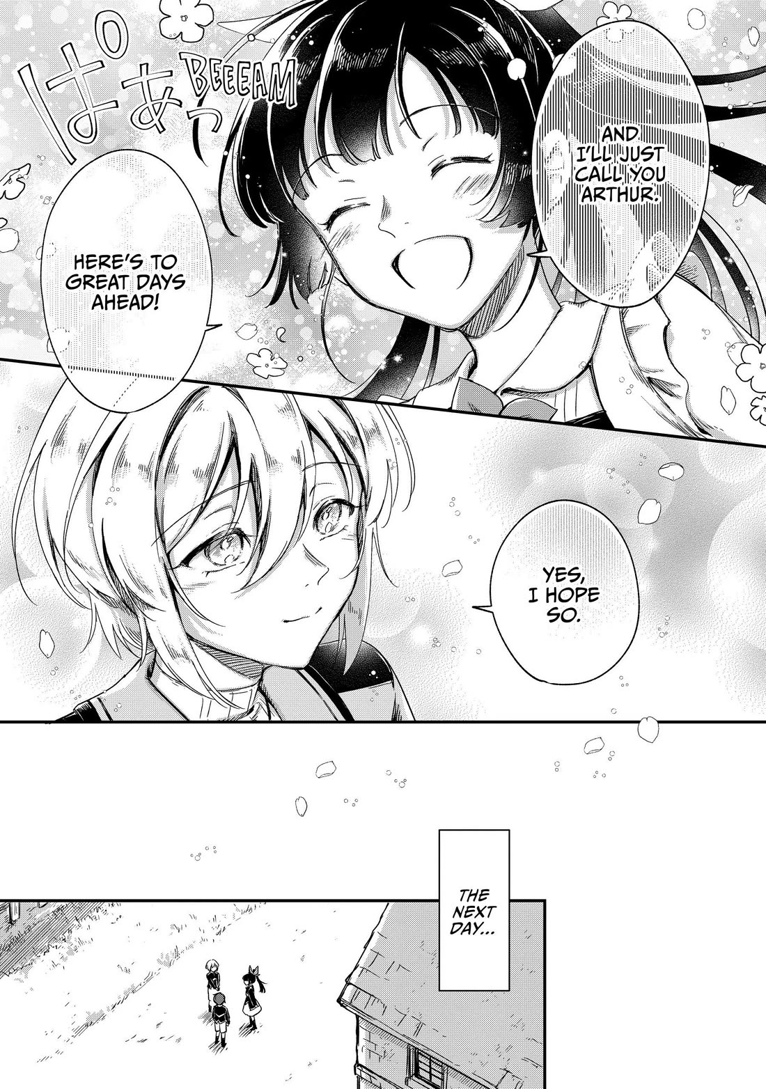 Fushi no Kami: Rebuilding Civilization Starts With a Village chapter 19 page 26