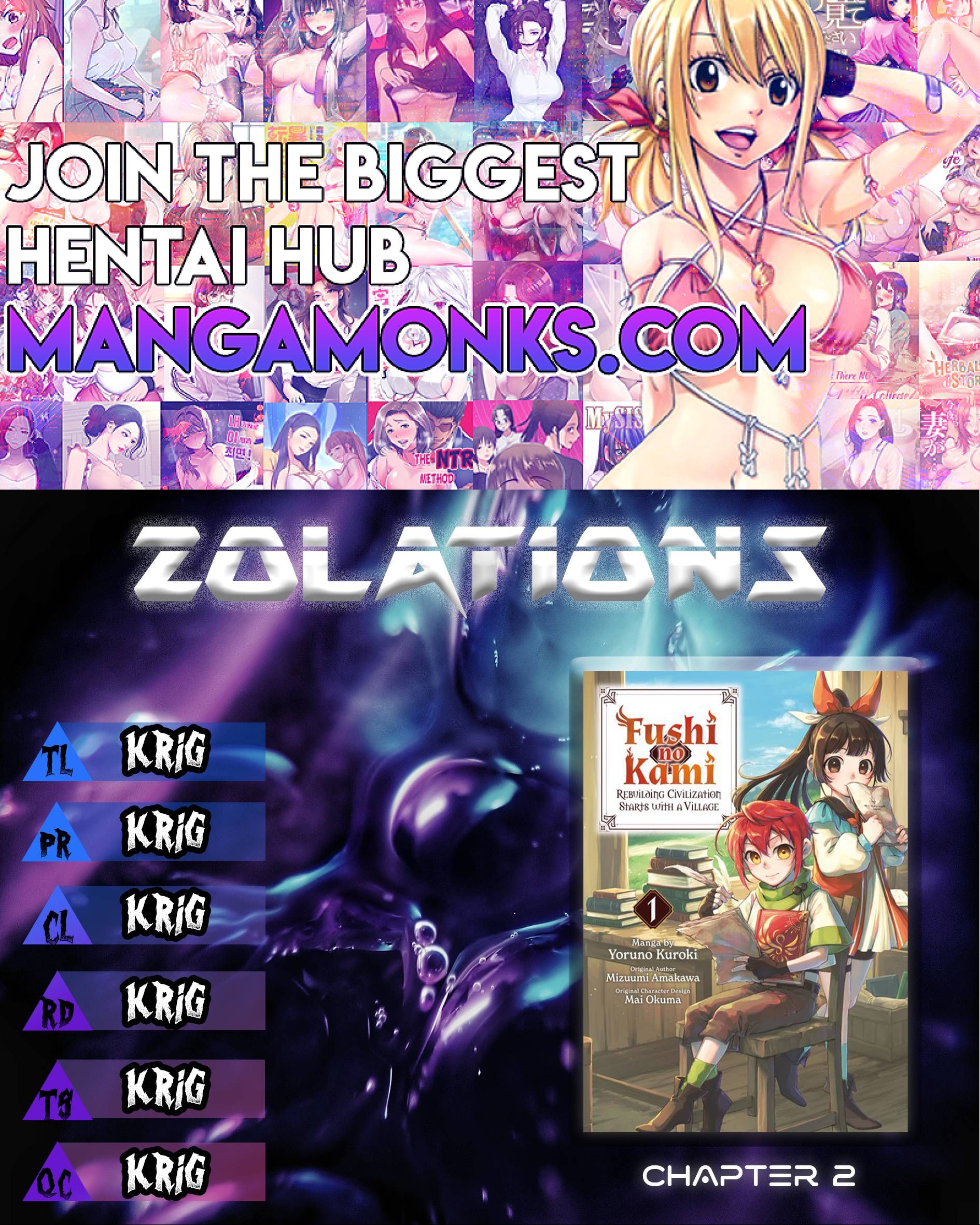 Fushi no Kami: Rebuilding Civilization Starts With a Village chapter 2 page 1