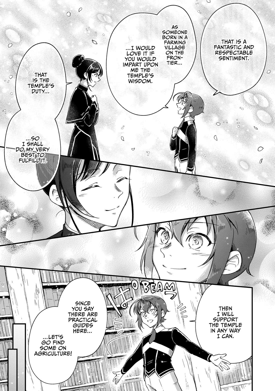 Fushi no Kami: Rebuilding Civilization Starts With a Village chapter 20 page 13