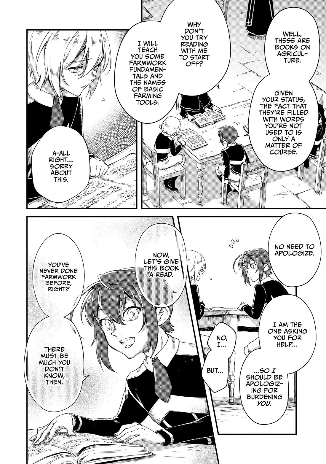 Fushi no Kami: Rebuilding Civilization Starts With a Village chapter 20 page 16