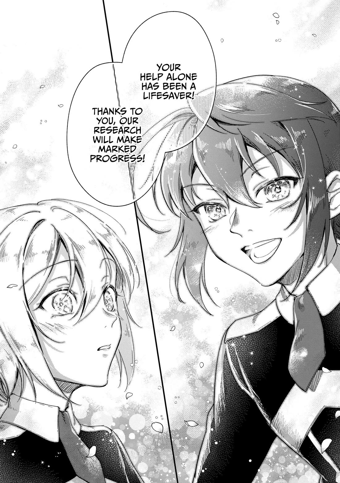 Fushi no Kami: Rebuilding Civilization Starts With a Village chapter 20 page 22