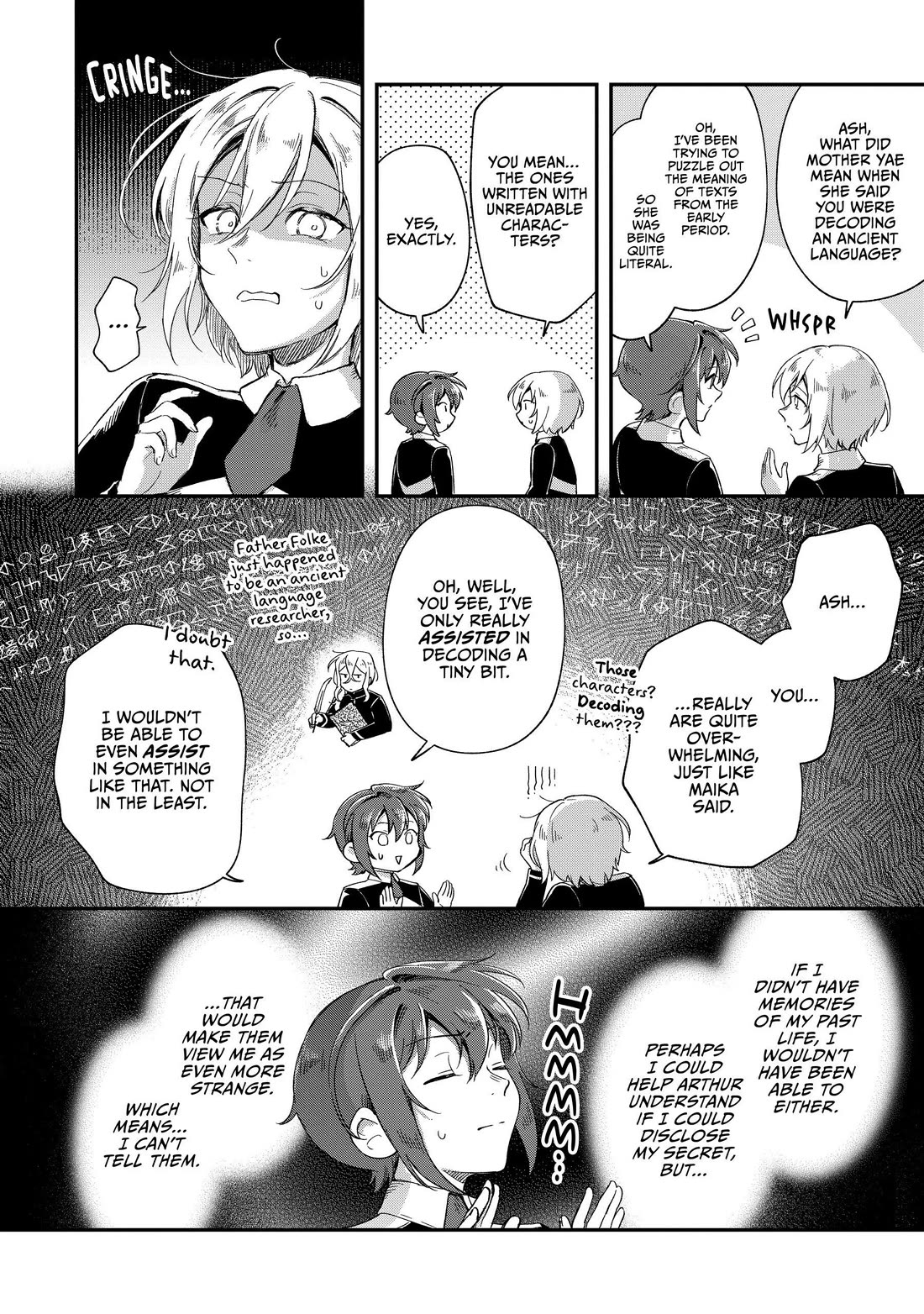 Fushi no Kami: Rebuilding Civilization Starts With a Village chapter 20 page 6