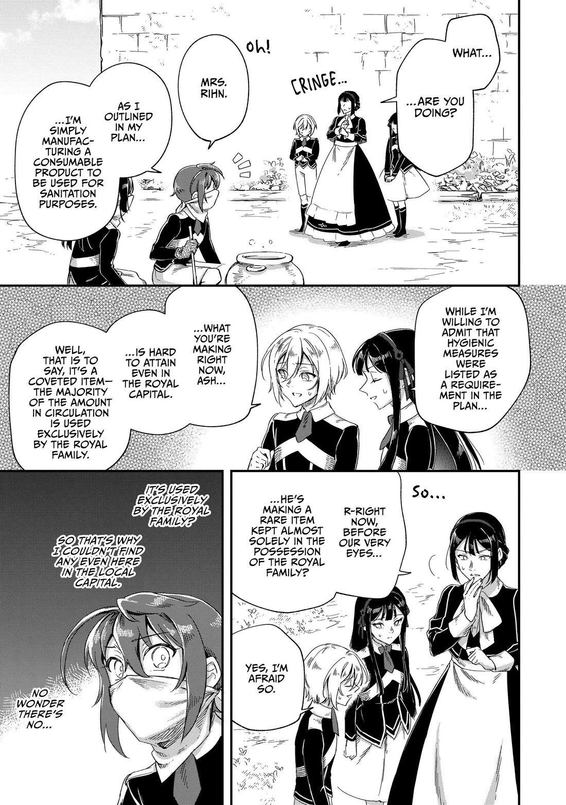 Fushi no Kami: Rebuilding Civilization Starts With a Village chapter 22 page 17