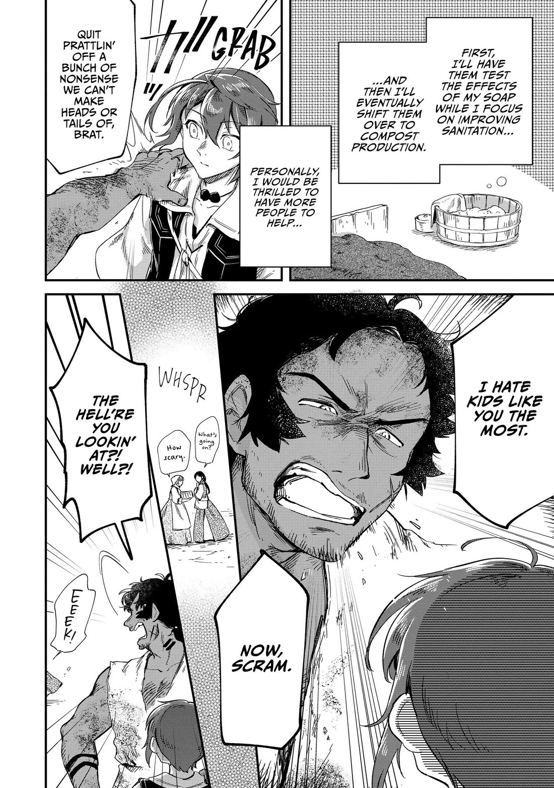 Fushi no Kami: Rebuilding Civilization Starts With a Village chapter 22 page 22