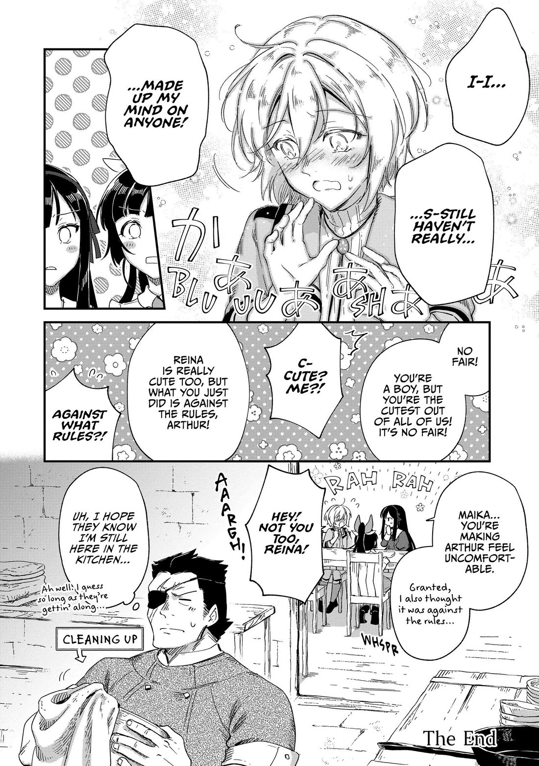 Fushi no Kami: Rebuilding Civilization Starts With a Village chapter 23.5 page 5