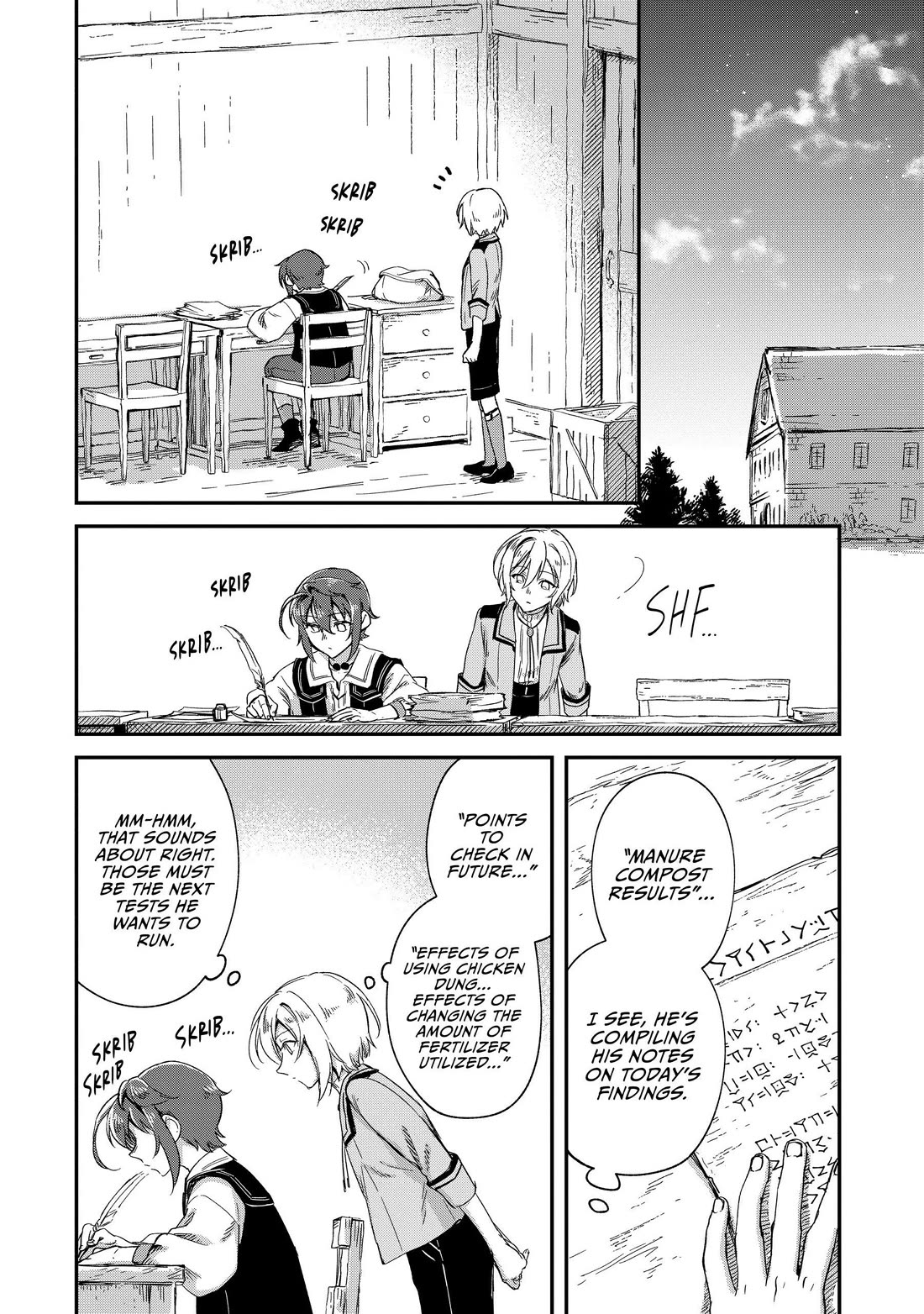 Fushi no Kami: Rebuilding Civilization Starts With a Village chapter 23 page 10