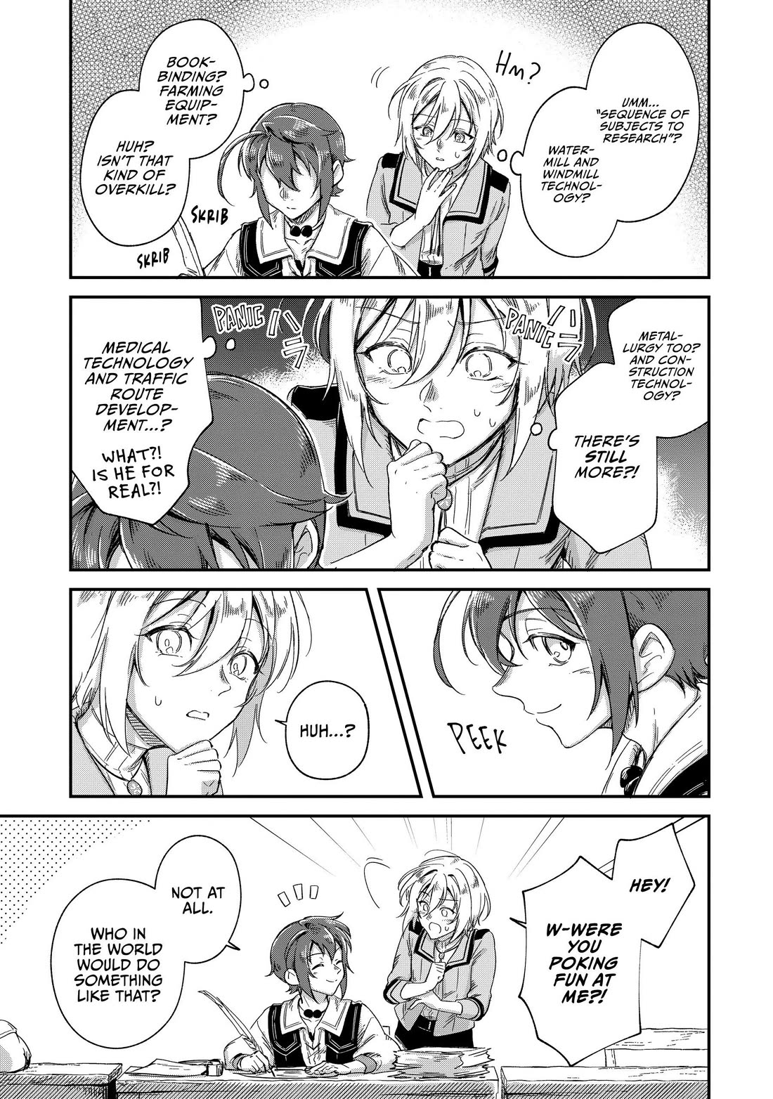 Fushi no Kami: Rebuilding Civilization Starts With a Village chapter 23 page 11