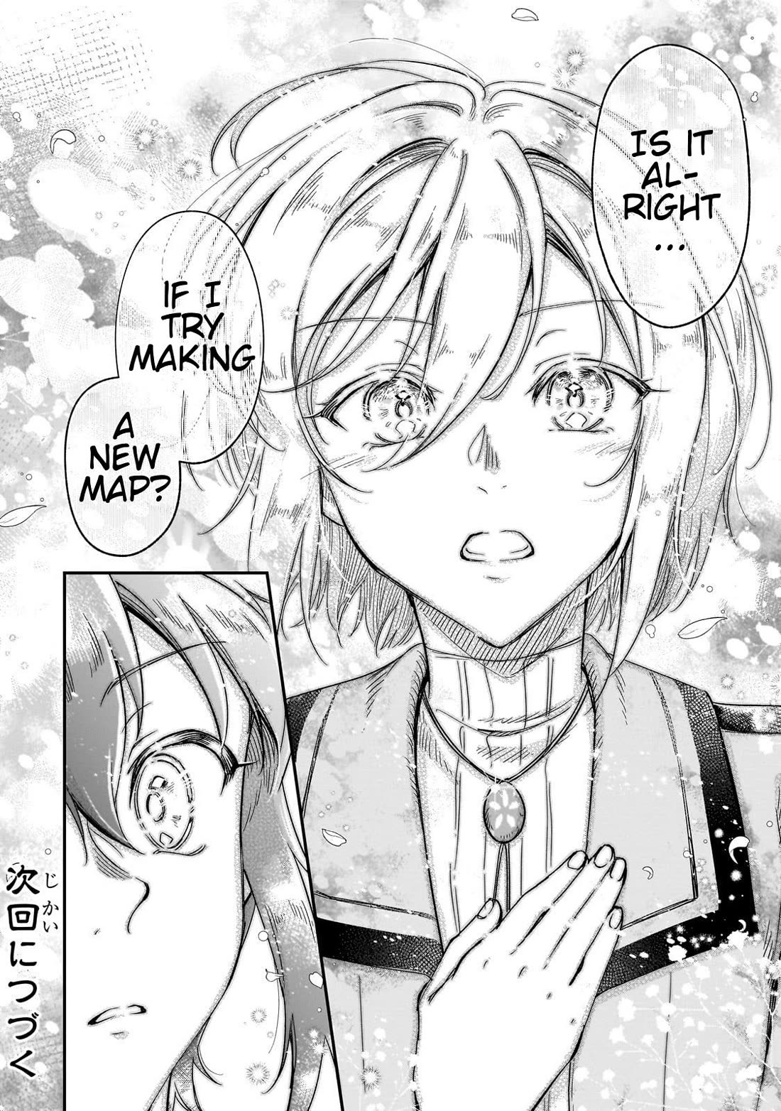Fushi no Kami: Rebuilding Civilization Starts With a Village chapter 24 page 21