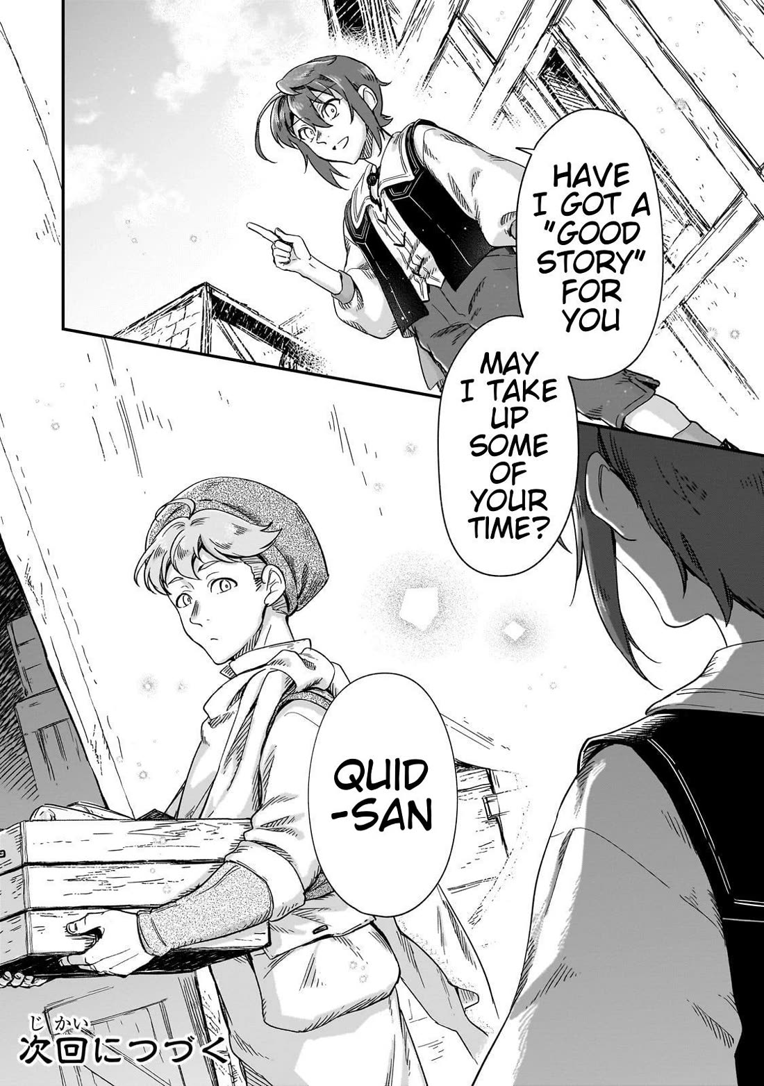 Fushi no Kami: Rebuilding Civilization Starts With a Village chapter 25 page 24