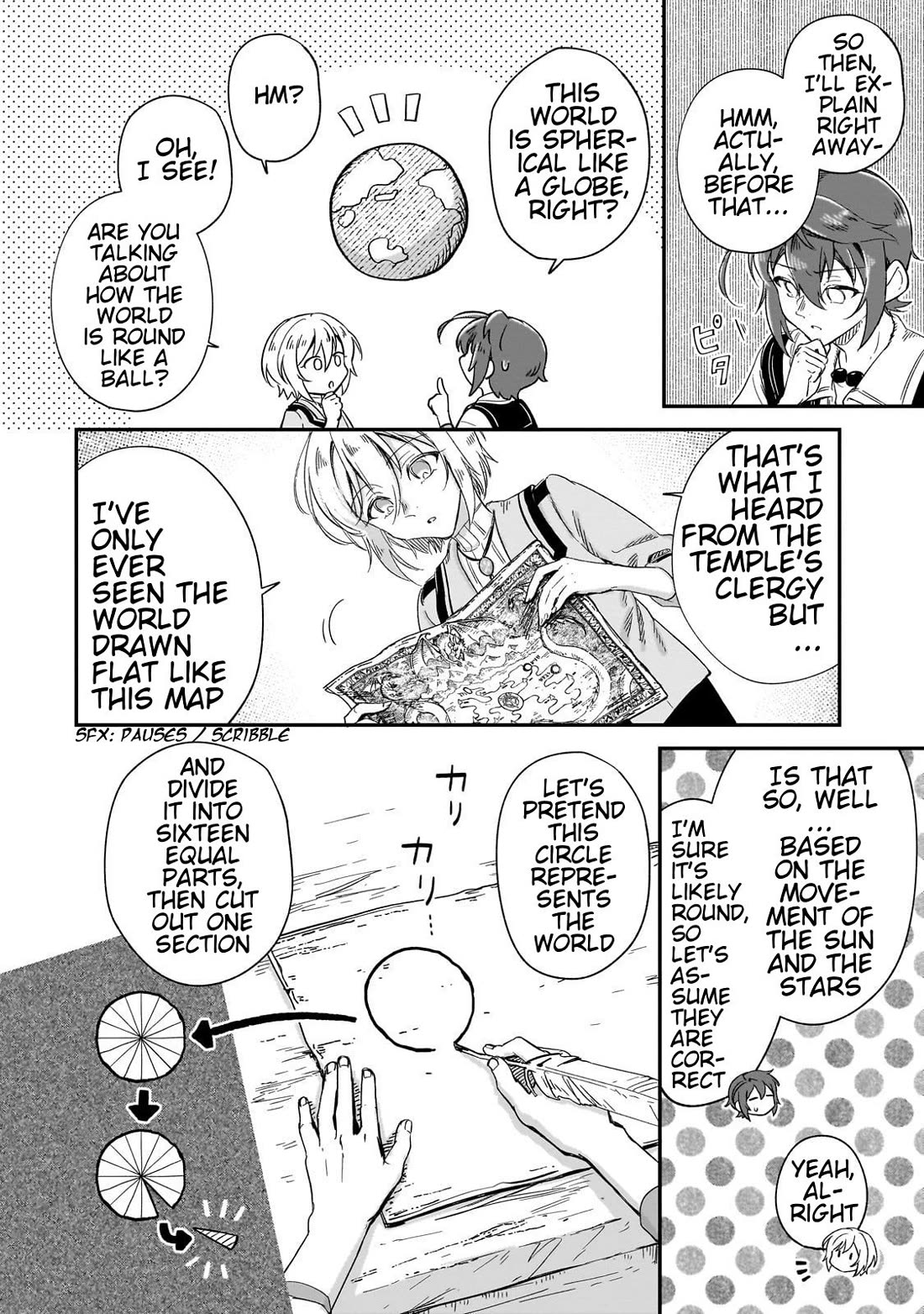 Fushi no Kami: Rebuilding Civilization Starts With a Village chapter 25 page 4