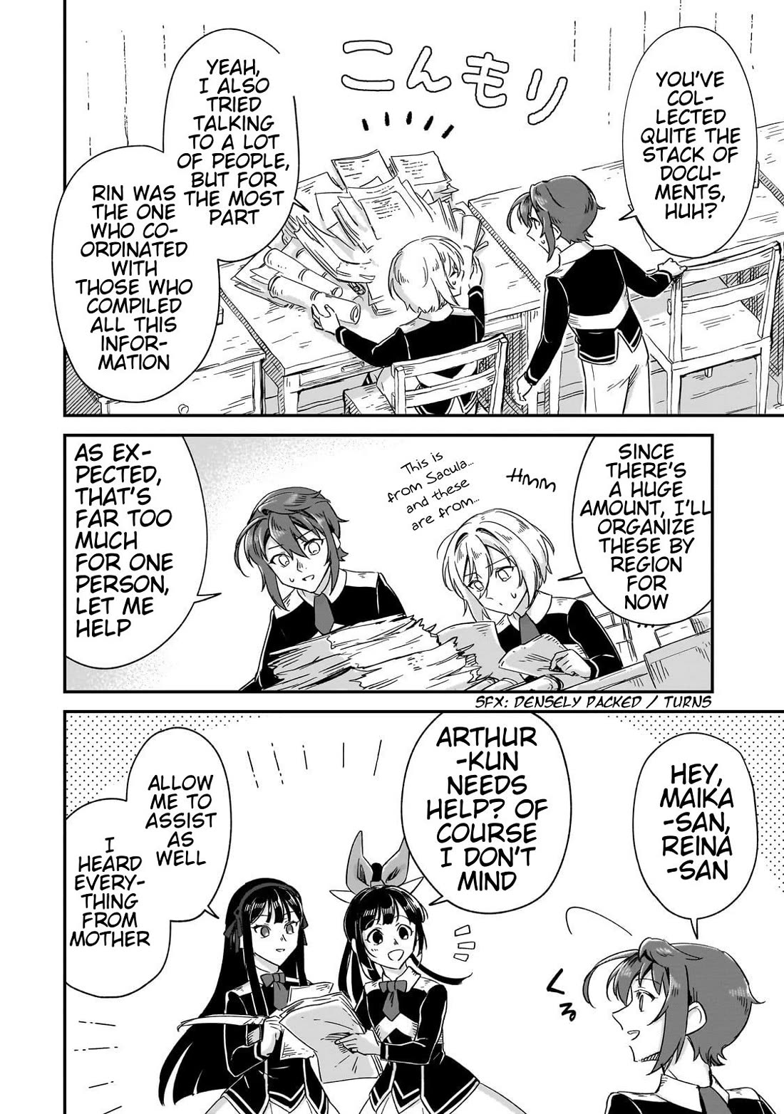 Fushi no Kami: Rebuilding Civilization Starts With a Village chapter 26 page 14