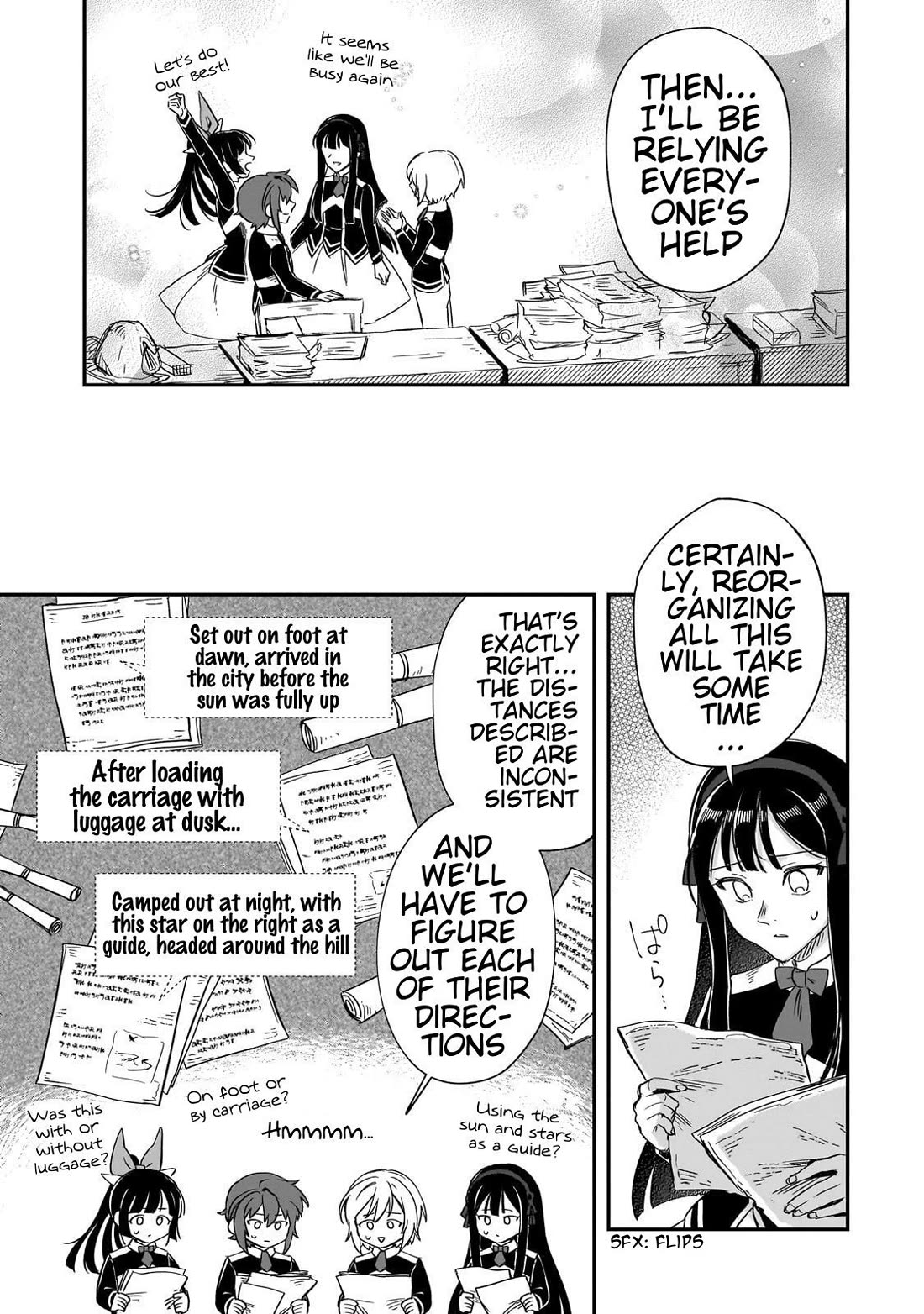 Fushi no Kami: Rebuilding Civilization Starts With a Village chapter 26 page 19