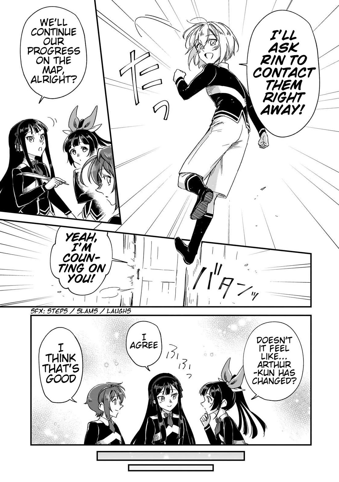 Fushi no Kami: Rebuilding Civilization Starts With a Village chapter 26 page 26