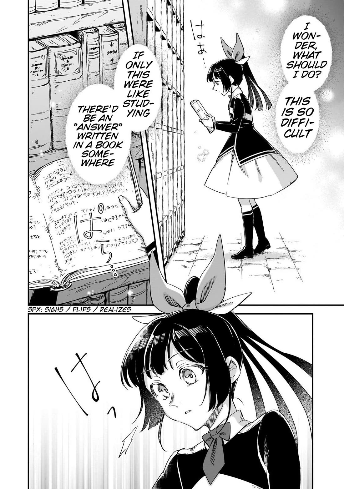 Fushi no Kami: Rebuilding Civilization Starts With a Village chapter 27 page 30