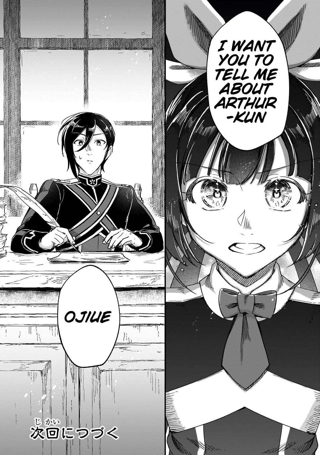 Fushi no Kami: Rebuilding Civilization Starts With a Village chapter 27 page 32