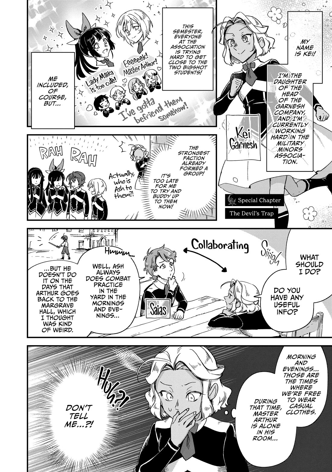 Fushi no Kami: Rebuilding Civilization Starts With a Village chapter 28.6 page 1