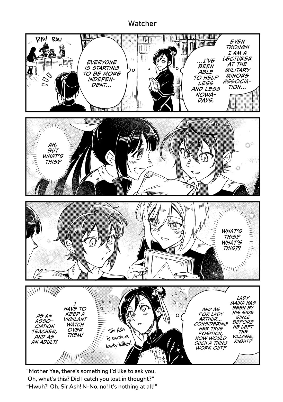 Fushi no Kami: Rebuilding Civilization Starts With a Village chapter 28.6 page 6