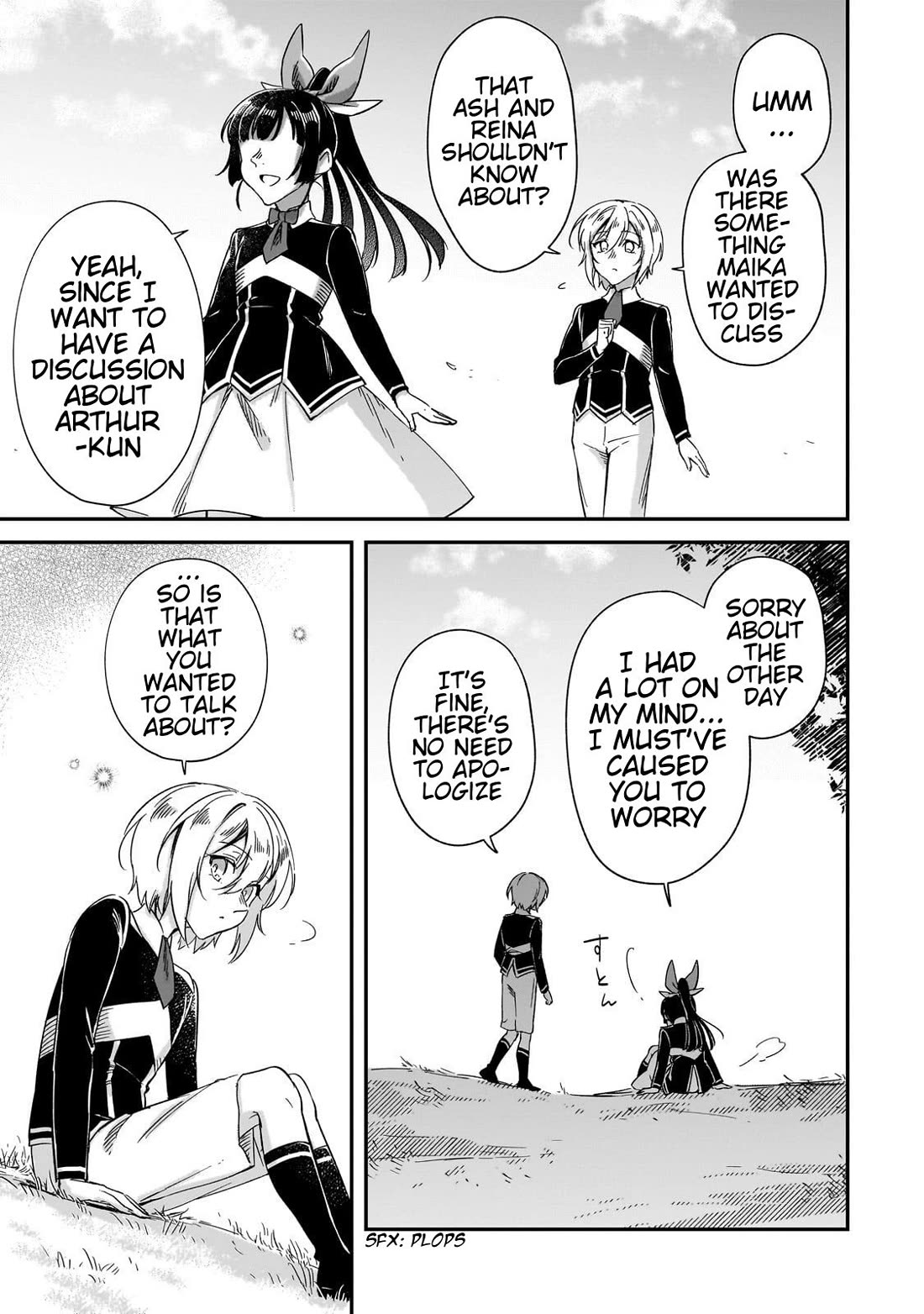 Fushi no Kami: Rebuilding Civilization Starts With a Village chapter 28 page 17