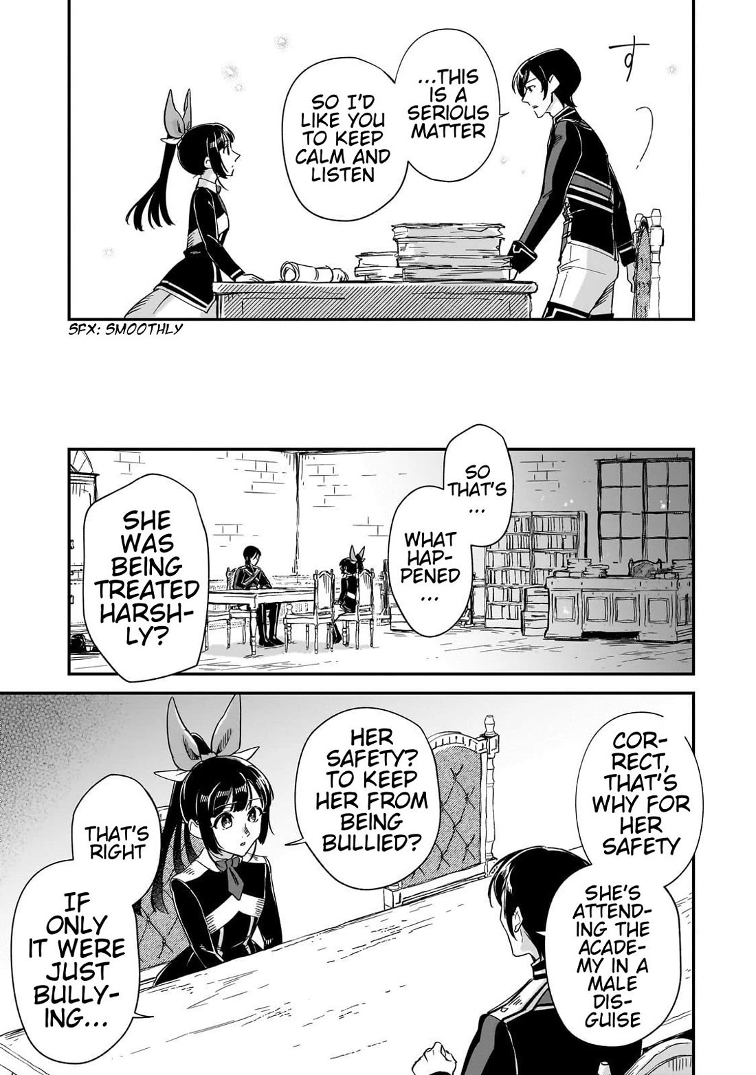 Fushi no Kami: Rebuilding Civilization Starts With a Village chapter 28 page 3