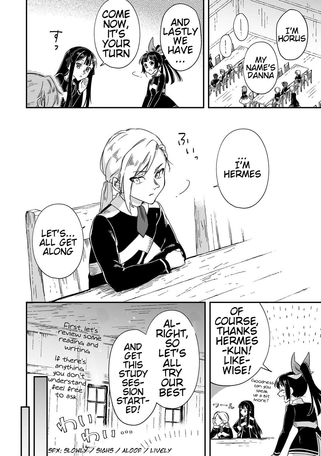 Fushi no Kami: Rebuilding Civilization Starts With a Village chapter 29 page 10