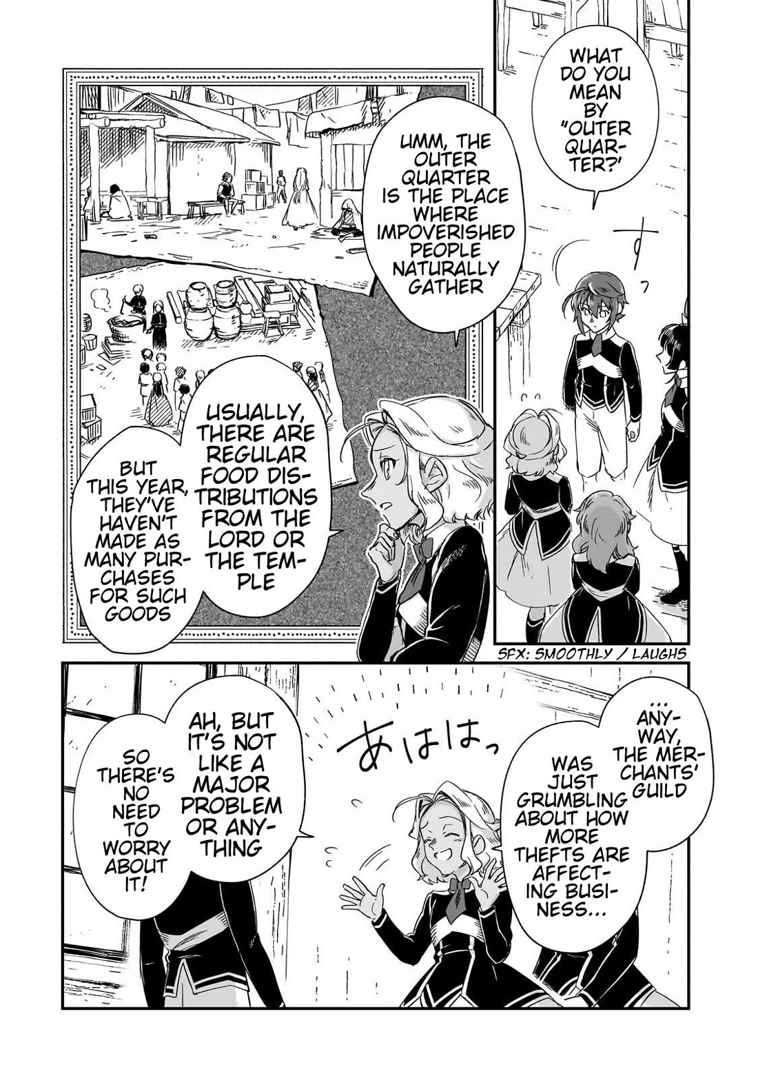 Fushi no Kami: Rebuilding Civilization Starts With a Village chapter 29 page 14