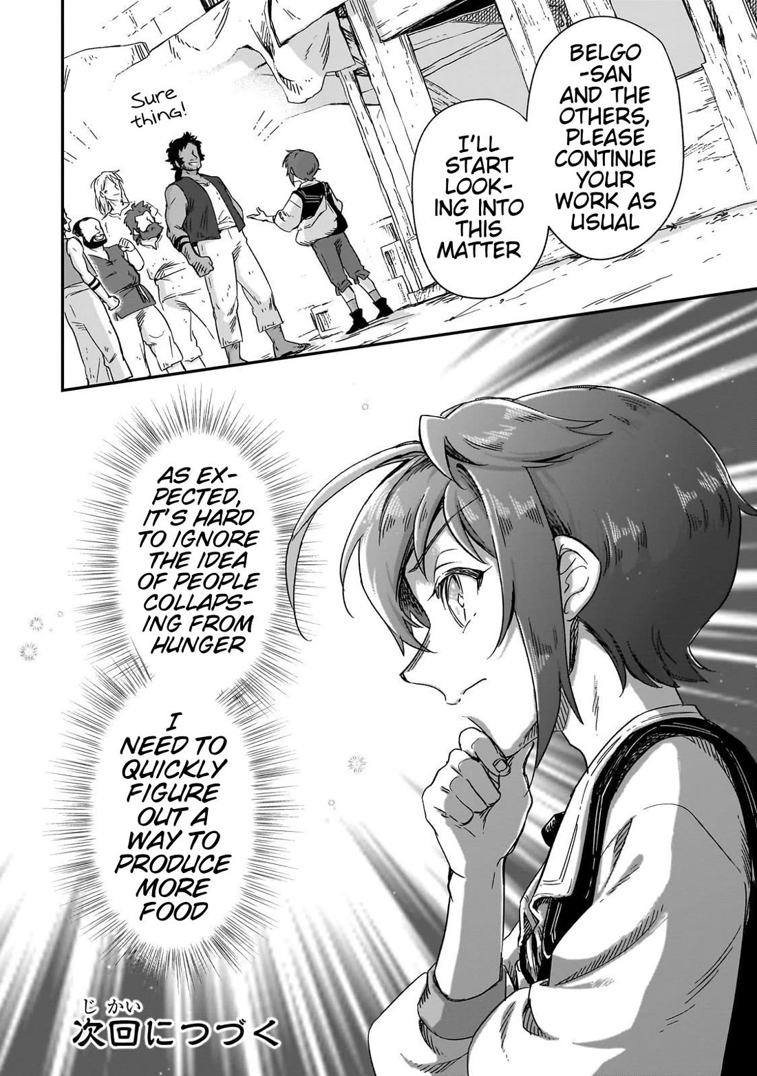 Fushi no Kami: Rebuilding Civilization Starts With a Village chapter 29 page 22