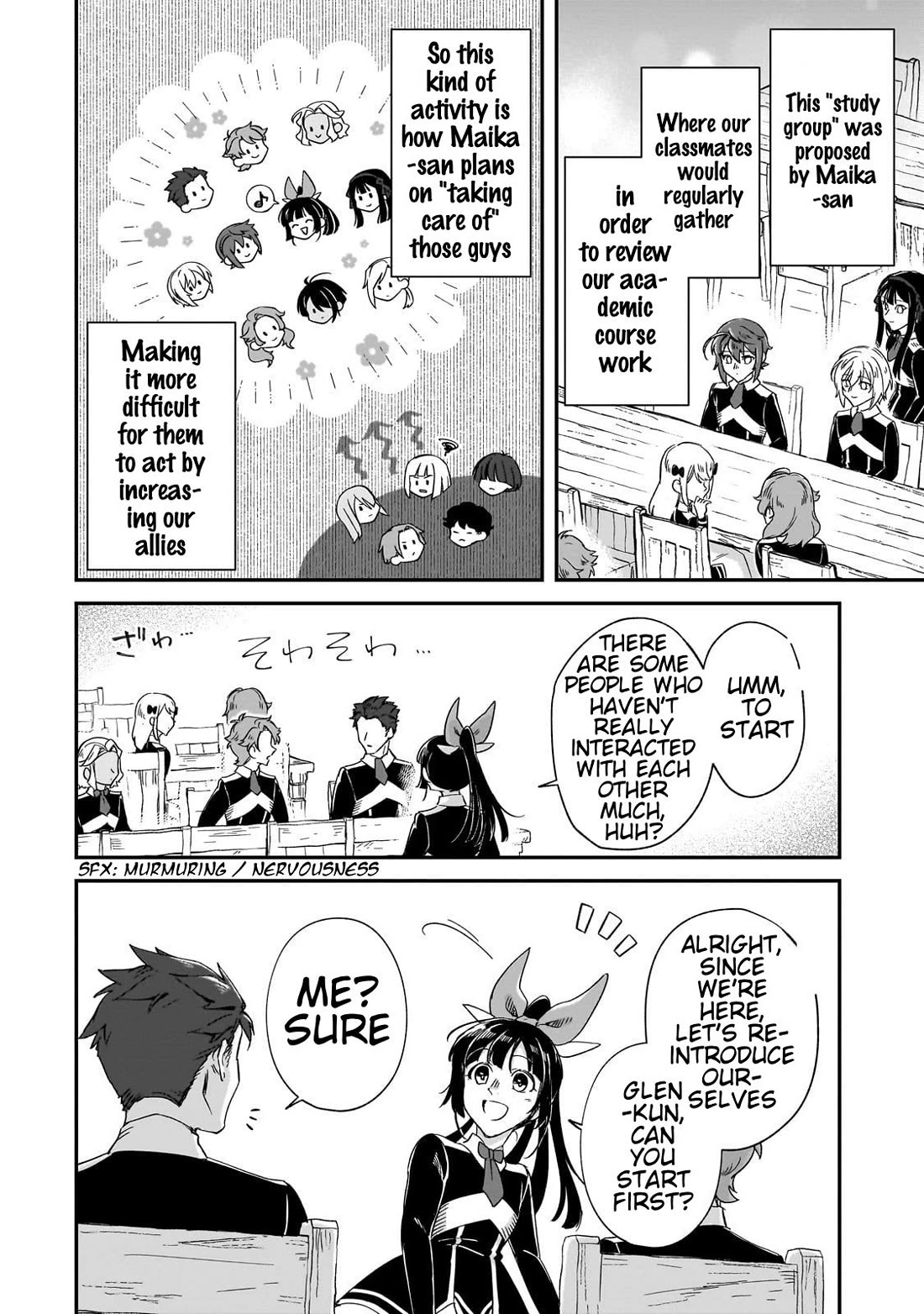 Fushi no Kami: Rebuilding Civilization Starts With a Village chapter 29 page 8