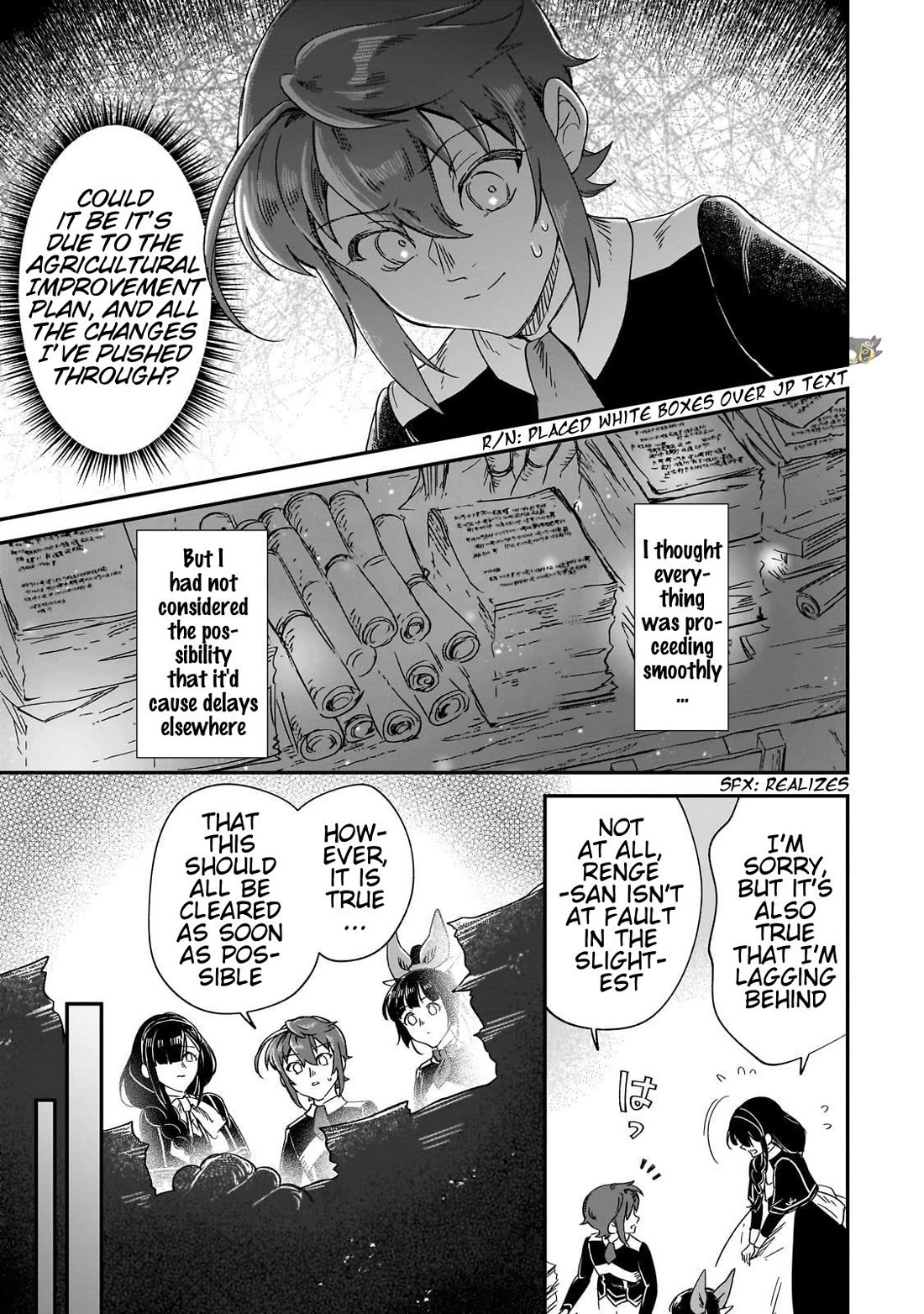 Fushi no Kami: Rebuilding Civilization Starts With a Village chapter 30 page 11