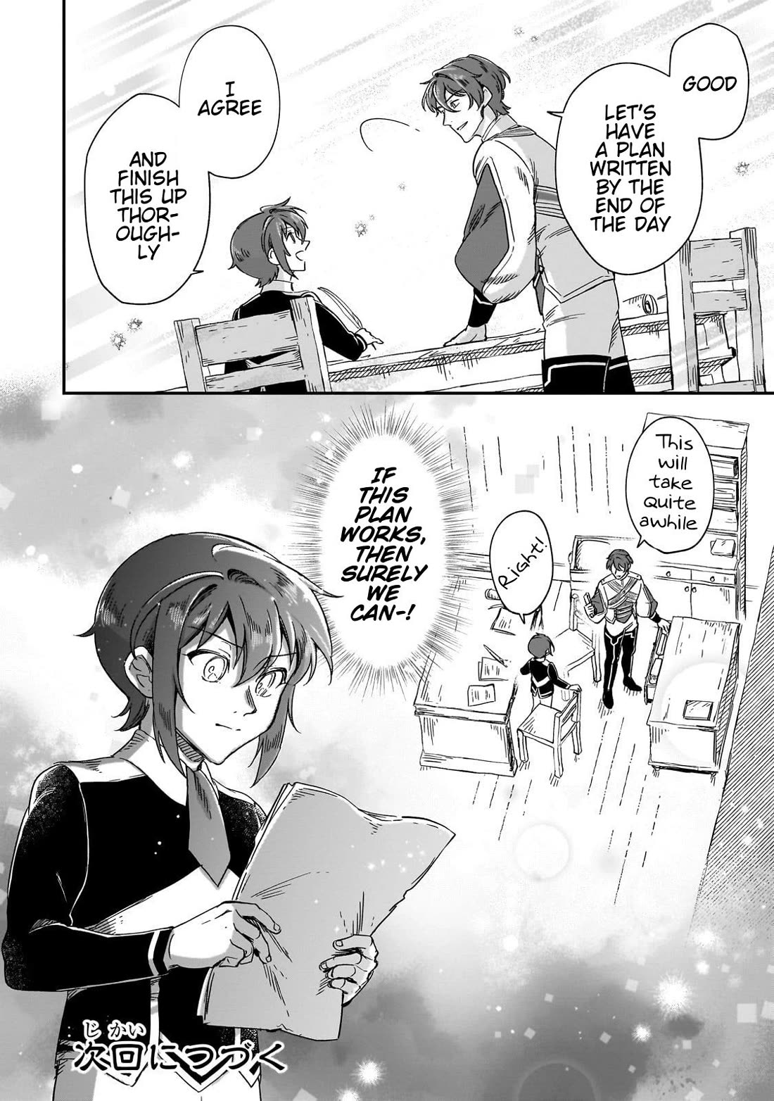 Fushi no Kami: Rebuilding Civilization Starts With a Village chapter 30 page 28