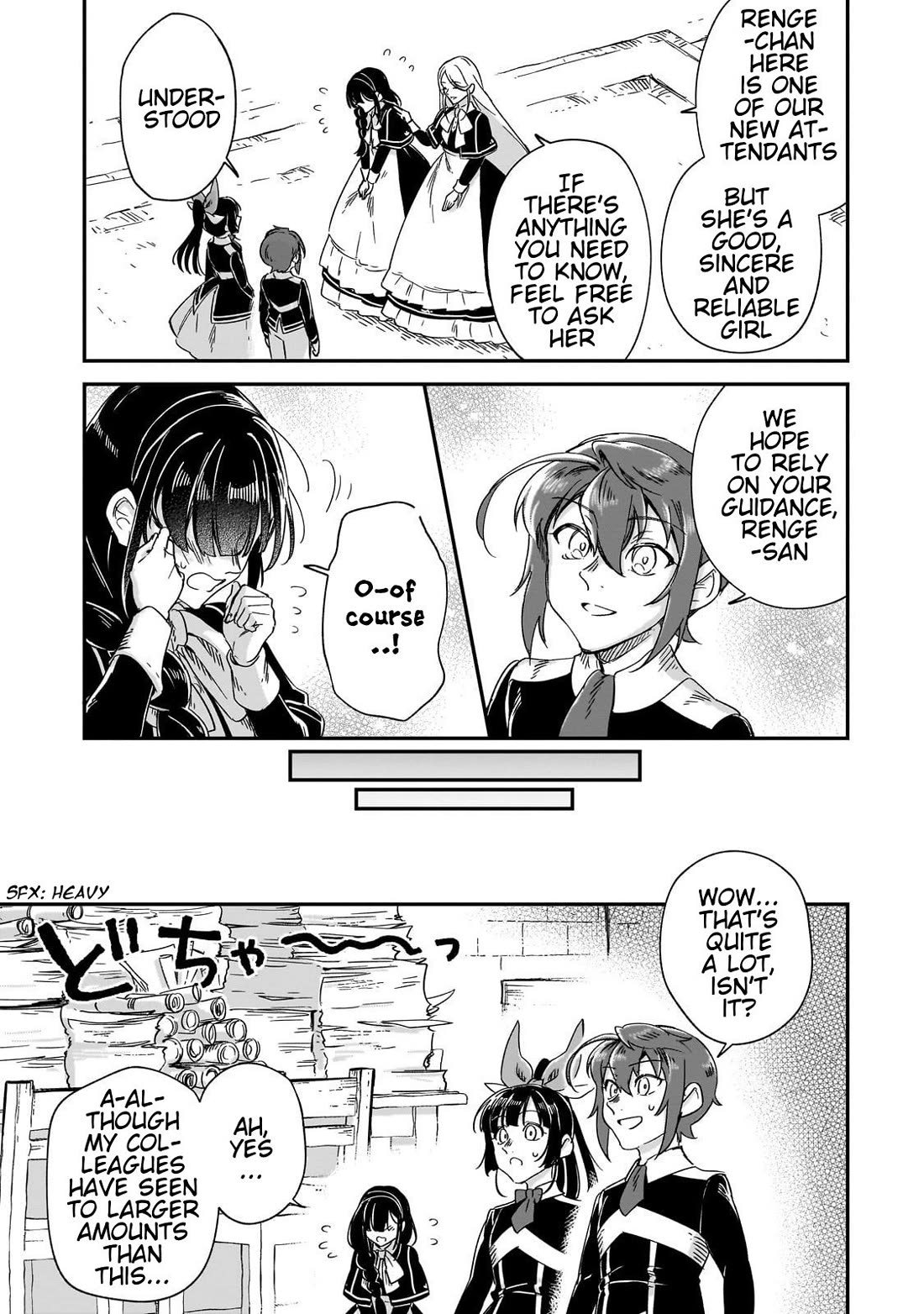 Fushi no Kami: Rebuilding Civilization Starts With a Village chapter 30 page 7