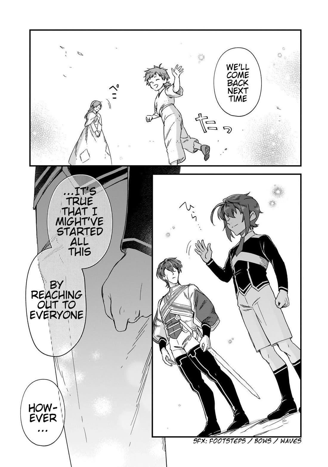 Fushi no Kami: Rebuilding Civilization Starts With a Village chapter 31 page 19