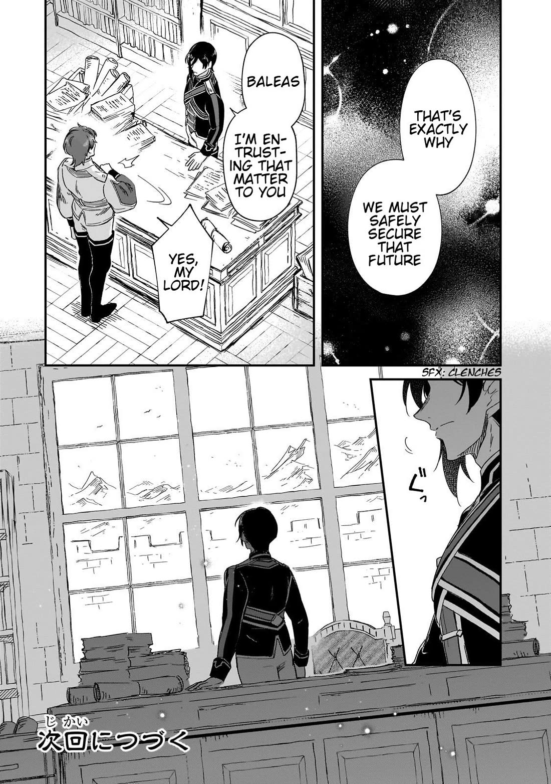 Fushi no Kami: Rebuilding Civilization Starts With a Village chapter 31 page 26