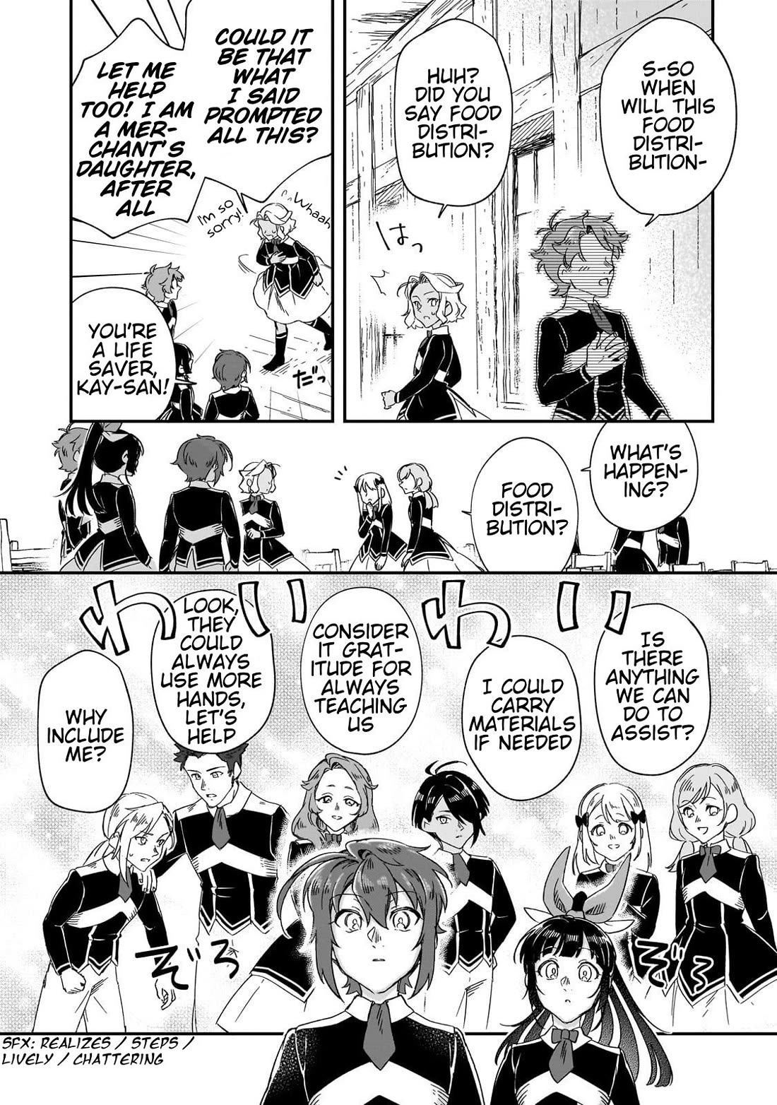 Fushi no Kami: Rebuilding Civilization Starts With a Village chapter 31 page 7