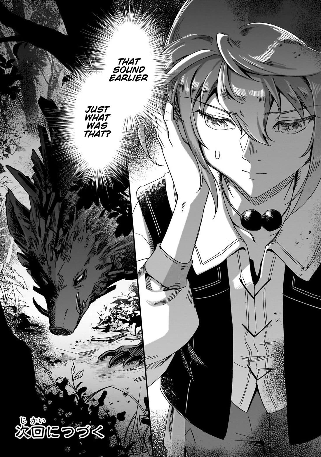 Fushi no Kami: Rebuilding Civilization Starts With a Village chapter 32 page 25