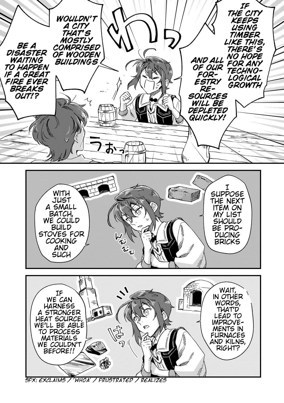 Fushi no Kami: Rebuilding Civilization Starts With a Village chapter 32 page 7